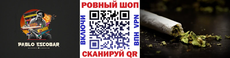 Купить наркотики сайты Качканар АМФ COCAIN kraken как зайти ГАШ Меф