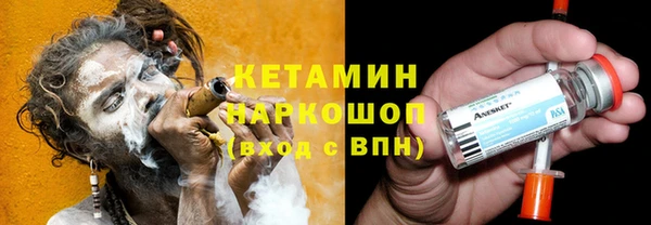 дживик Алексин
