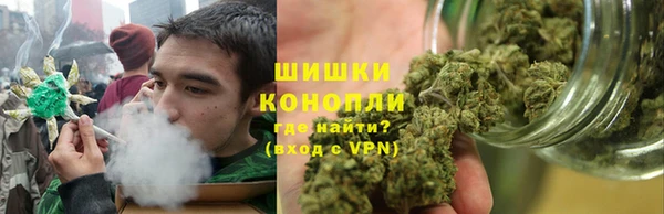 мефедрон Алексеевка