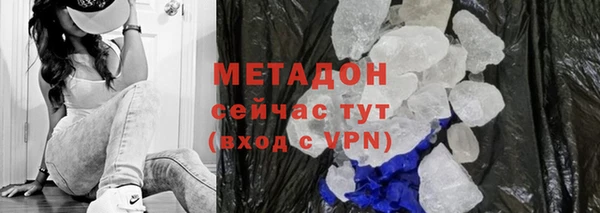 ECSTASY Аркадак