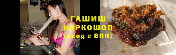 ECSTASY Аркадак