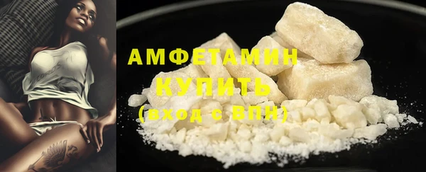ECSTASY Аркадак