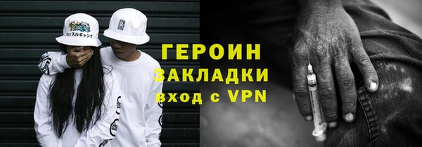 дживик Алексин