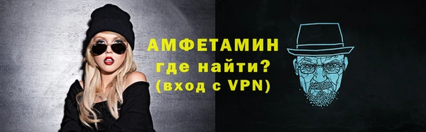 ECSTASY Аркадак