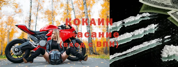 ECSTASY Аркадак