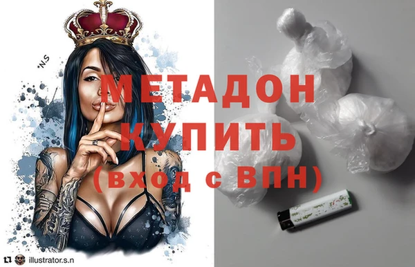 дживик Алексин