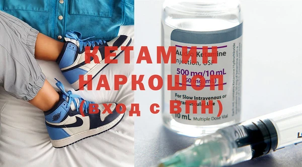 ECSTASY Аркадак