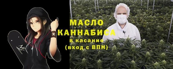 стафф Арсеньев