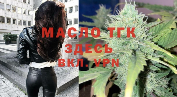 ECSTASY Аркадак