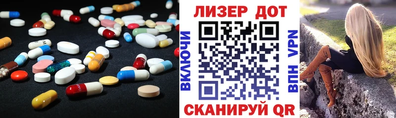 где купить наркотик  Качканар  KRAKEN   LSD-25 экстази ecstasy 