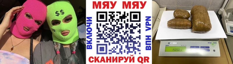 OMG рабочий сайт  Качканар  МЕФ VHQ 