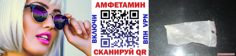 Метамфетамин мет  маркетплейс наркотические препараты  блэк спрут ONION  Качканар  хочу наркоту 