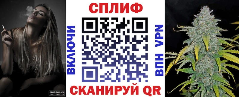 купить наркотики цена Качканар Канабис OG Kush